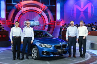 北京盈之寶汽車銷售服務(wù) 專業(yè)與品質(zhì)并重的汽車銷售新體驗(yàn)