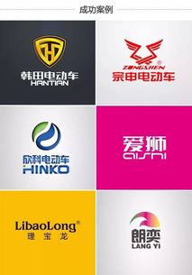 專業分工，匠心筑夢 聚焦造車主業，企業形象策劃交給專家